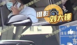 何穗爆料陈伟霆视频大全,视频大全揭秘不为人知的一面