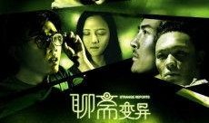 电影2016在线观看,年度佳作在线盛宴